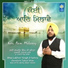 Lakhvir Singh Ji Sehna Damdami Taksal Wale