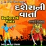 Asha Panchal