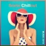 Ibiza Dance Party, 1 Hits Now, Chillout Lounge