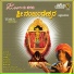 Ajay Warrior, Shamita Malnad