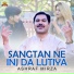 Ashraf Mirza