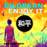 Dilorean