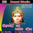 Vikram Thakor