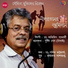 Dr. Abhijit Banerjee