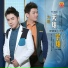 Yu Xiang