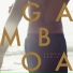 Gamboa feat. Dengo