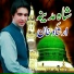 Irshad Khan
