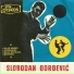 Slobodan Djordjevic