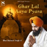 Bhai Ravneet Singh Ji