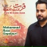 Mohammad Raza Gopalpuri