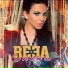 REEA