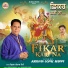 Krishan Gopal Mappy