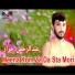 Abdul Rehman Jarrah