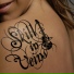Skill In Veins