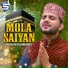 Asim Naqshbandi