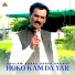 Ghulam Abbas Darya Khanvi