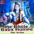 Dev Kumar