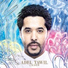 Adel Tawil feat. Sido und Prinz Pi