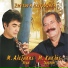 Manolis Alexakis, Manolis Kaklis