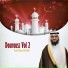 Turki Obayd Al Muri