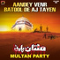 Multan Party