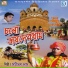 Samiran Das