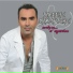 Giannis Mikertzis