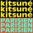 Courrier Sud