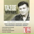 Tasos Katopodis