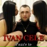Ivan Celè