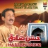 Hassan Sadiq