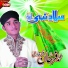 Farhan Ali Qadri