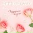 David Divad