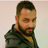 Erhan