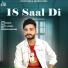 S.K Koundal