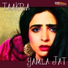 Noor Jehan