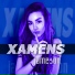 xamens