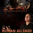 Rizwan Ali Zaidi