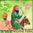 Gurjant Komal