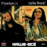 D'yadya J.i., Julia Bura'