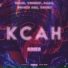 Ksani feat. Tonnny, VISION, Second Son, БАДА