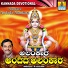 K. Yuvaraj