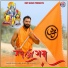 Ramesh Mali