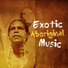 Native Aboriginal Guru