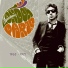 Serge Gainsbourg