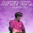 guynazovsky