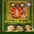 Pavithra
