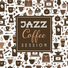Piano Love Songs