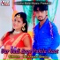 Sharwan Singh