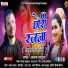 Aakash Bhardwaj